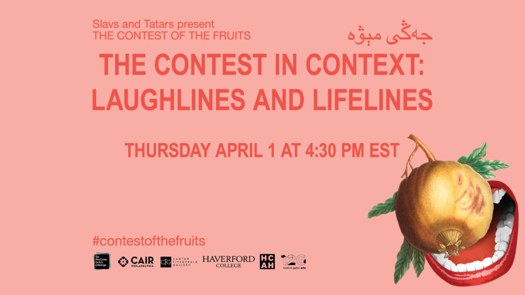 The Contest in Context: Laughlines and Lifelines