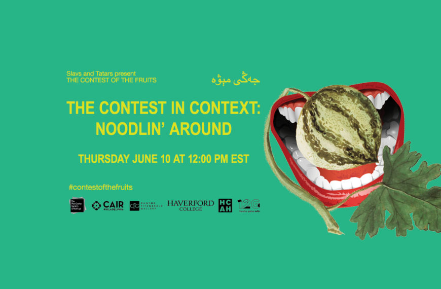 The Contest in Context: Noodlin’ Around